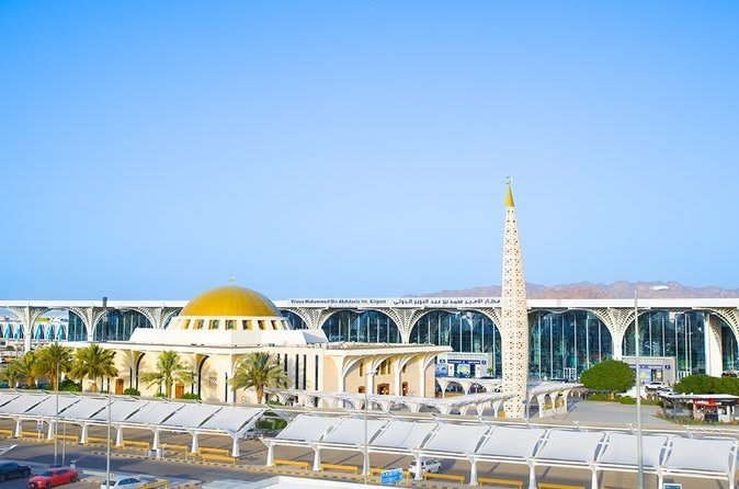 Madinah Airport